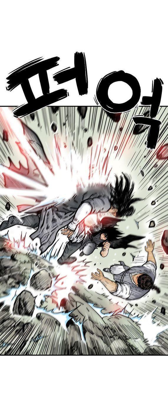 Fist Demon Of Mount Hua ตอนที่ 84 8