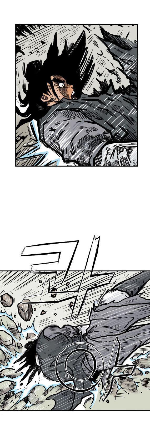 Fist Demon Of Mount Hua ตอนที่ 84 9