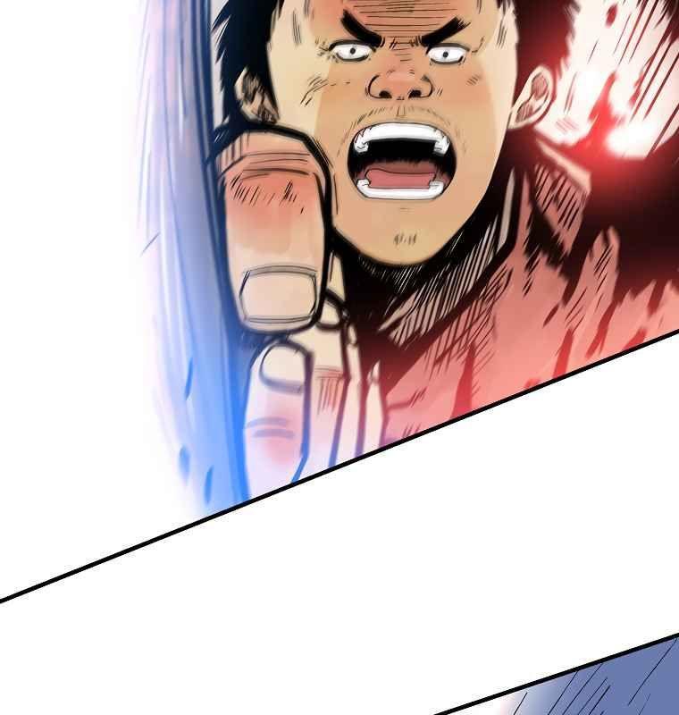 Fist Demon Of Mount Hua ตอนที่ 55 9