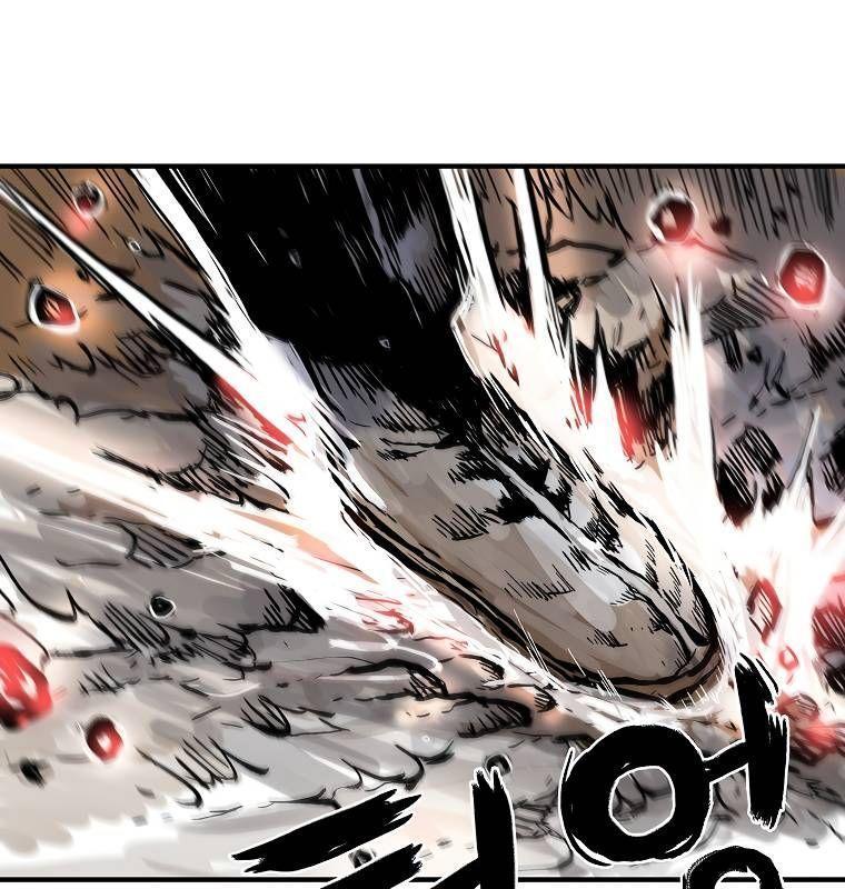 Fist Demon Of Mount Hua ตอนที่ 57 9