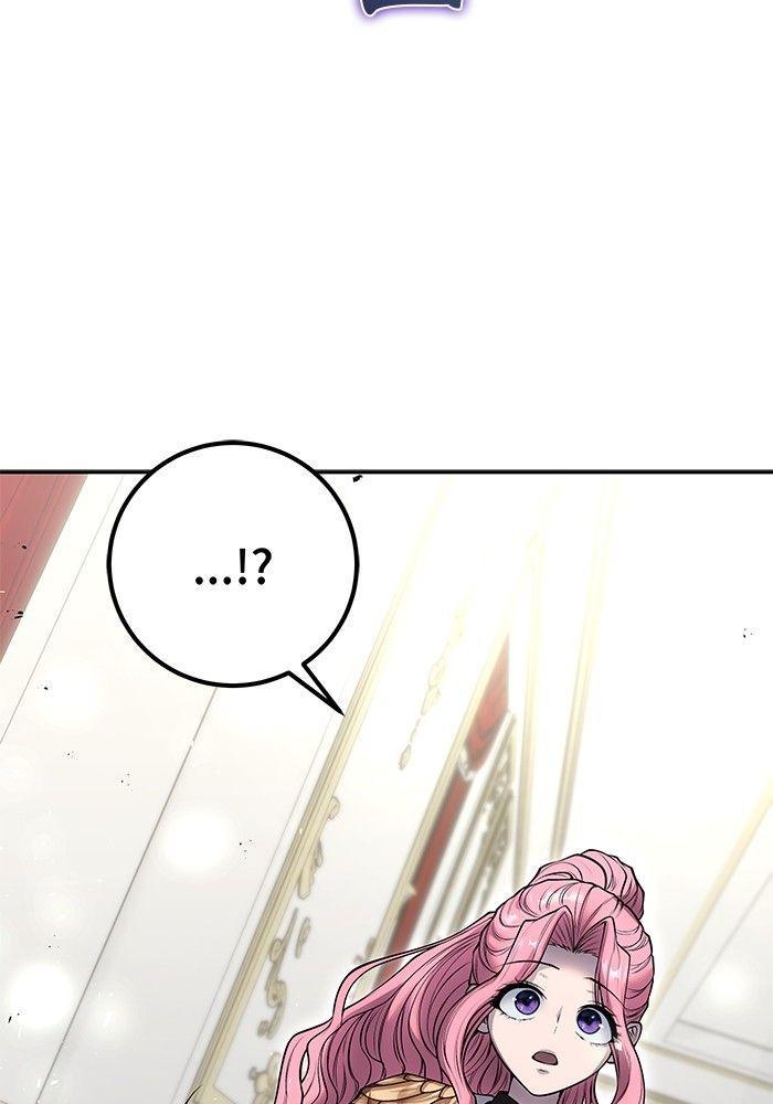 Secretly More Powerful than the Hero ตอนที่ 37 132