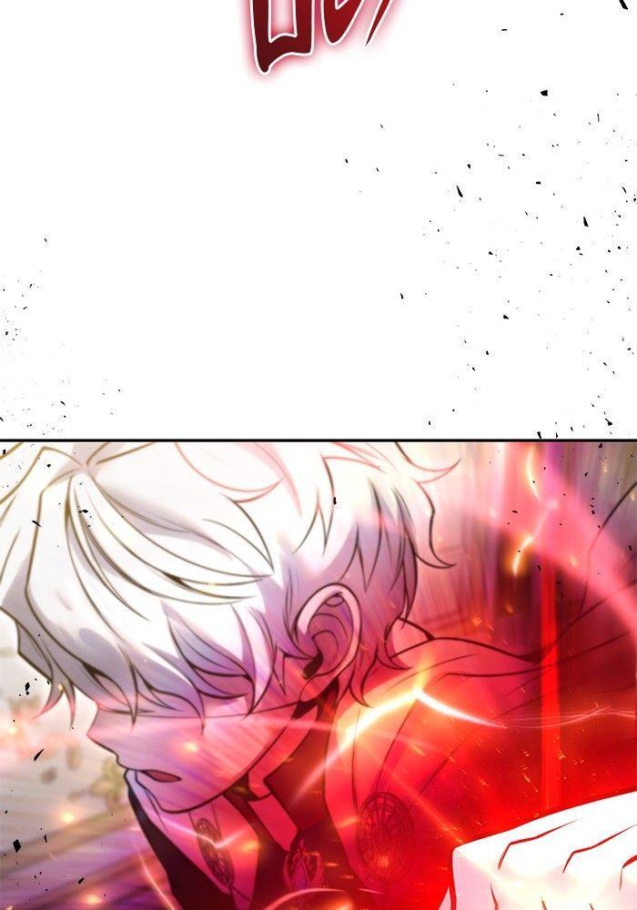 Secretly More Powerful than the Hero ตอนที่ 37 143