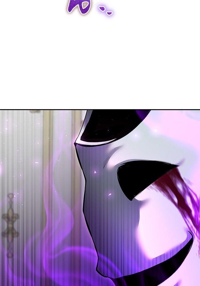 Secretly More Powerful than the Hero ตอนที่ 37 19