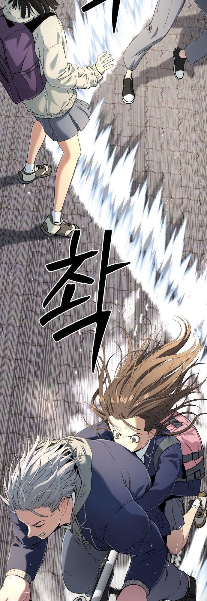 Oh! Dangun ตอนที่ 14 29