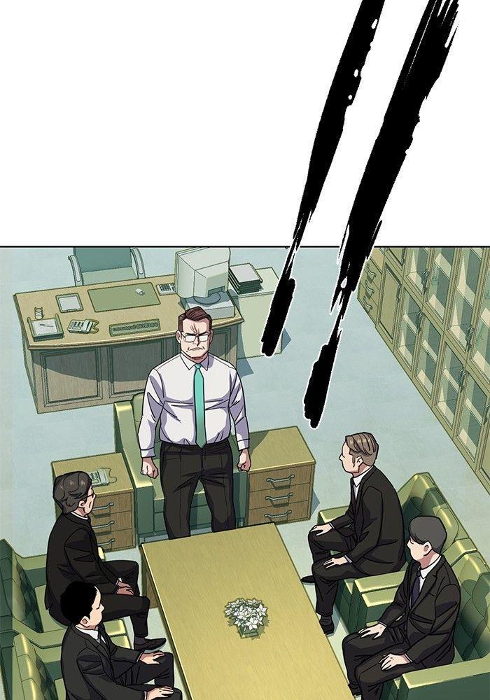 The Chaebeol’s Youngest Son ตอนที่ 87 35