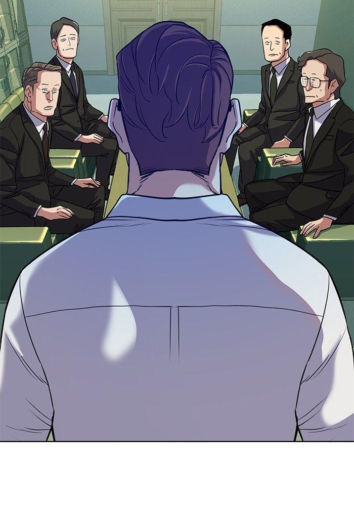 The Chaebeol’s Youngest Son ตอนที่ 87 37