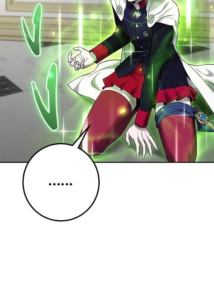 Secretly More Powerful than the Hero ตอนที่ 37 47