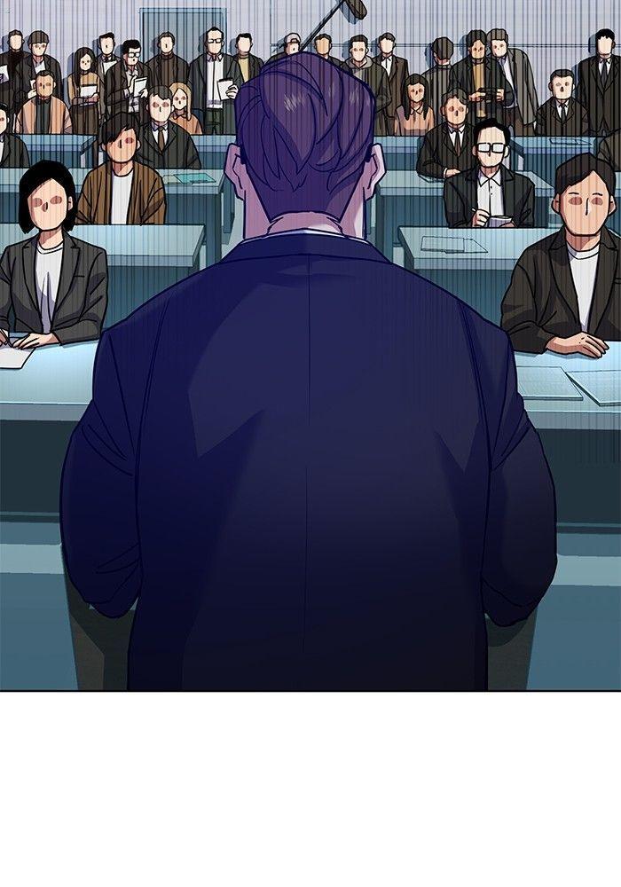 The Chaebeol’s Youngest Son ตอนที่ 87 51