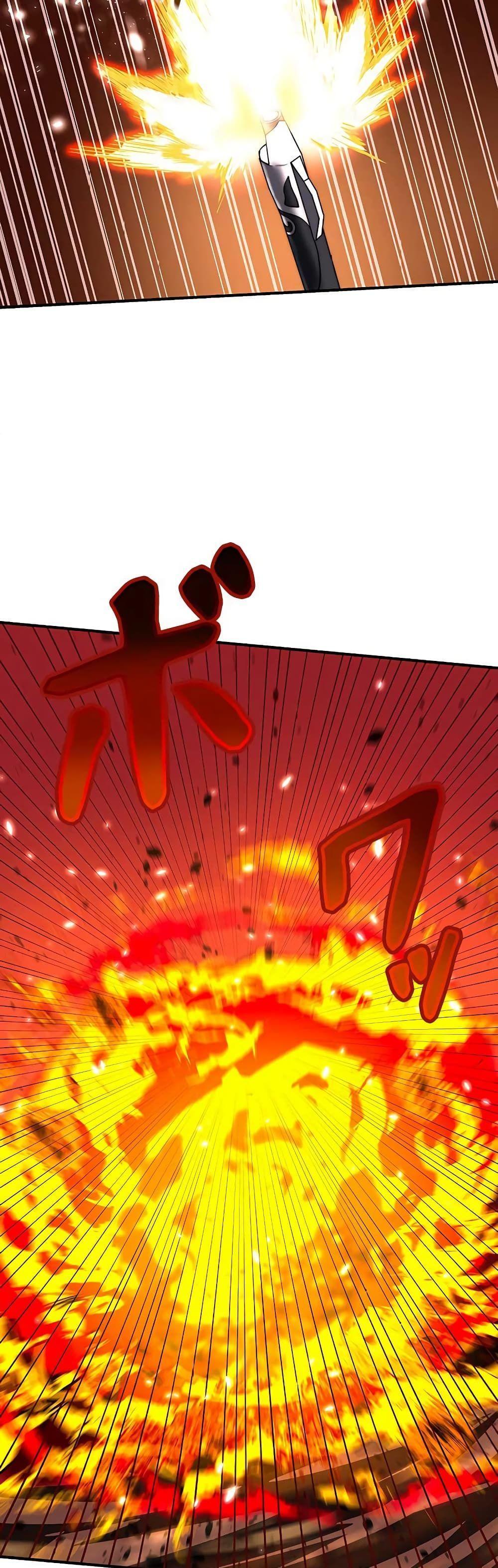 Putting My Life on the Line, I Go All-in on Luck Enhancement ตอนที่ 1 52
