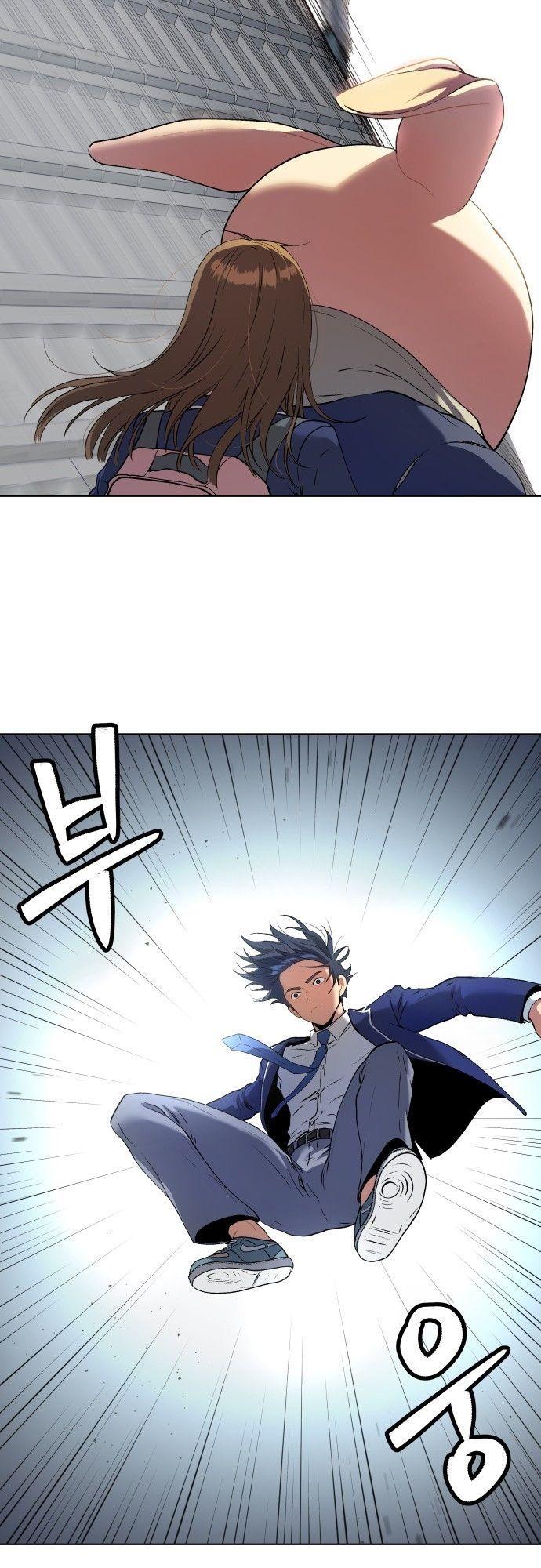 Oh! Dangun ตอนที่ 14 52