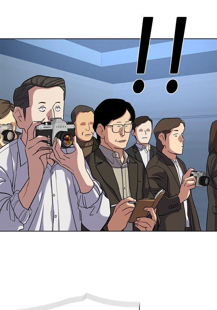 The Chaebeol’s Youngest Son ตอนที่ 87 54