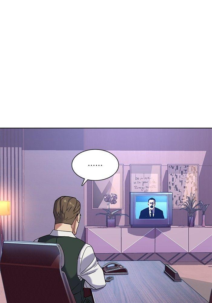 The Chaebeol’s Youngest Son ตอนที่ 87 60