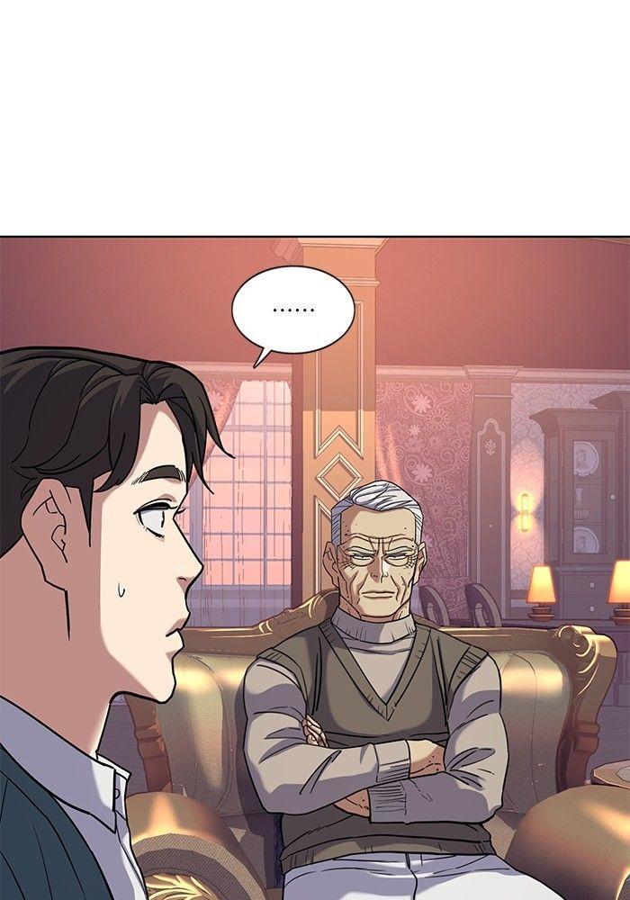 The Chaebeol’s Youngest Son ตอนที่ 87 67