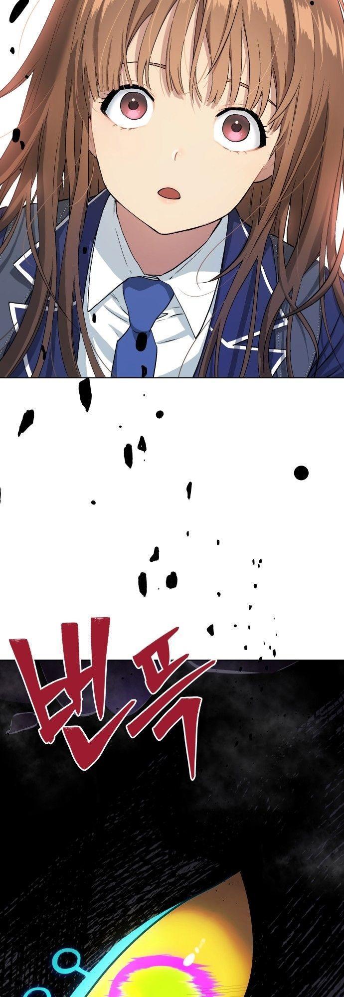 Oh! Dangun ตอนที่ 14 76