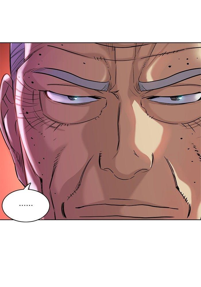 The Chaebeol’s Youngest Son ตอนที่ 87 81