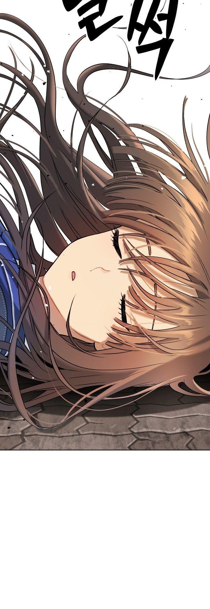 Oh! Dangun ตอนที่ 14 88