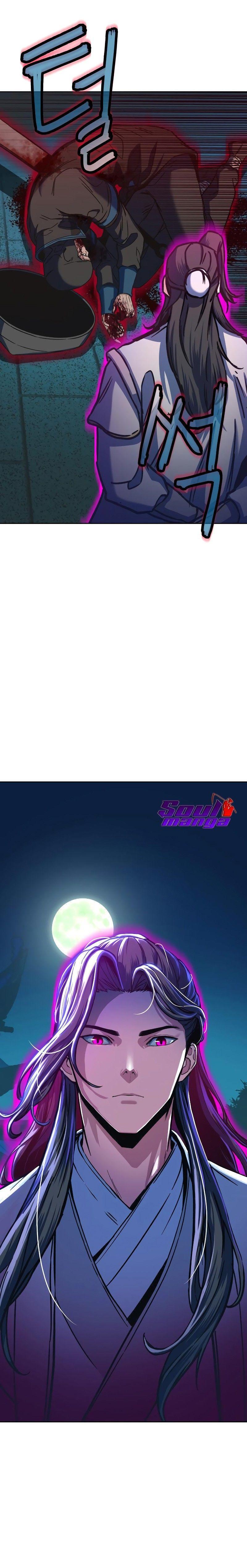 In The Night Consumed by Blades, I Walk ตอนที่ 13 15