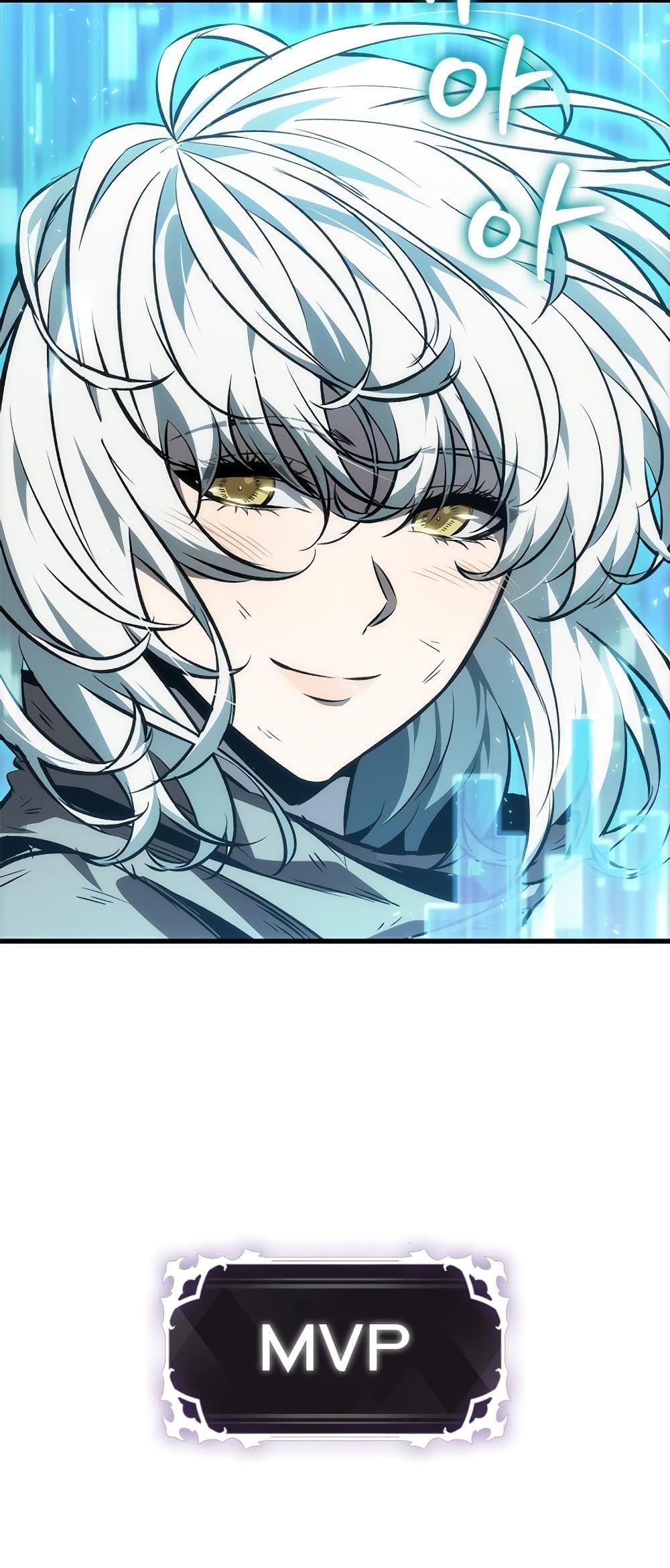 Pick Me Up, Infinite Gacha ตอนที่ 100 24