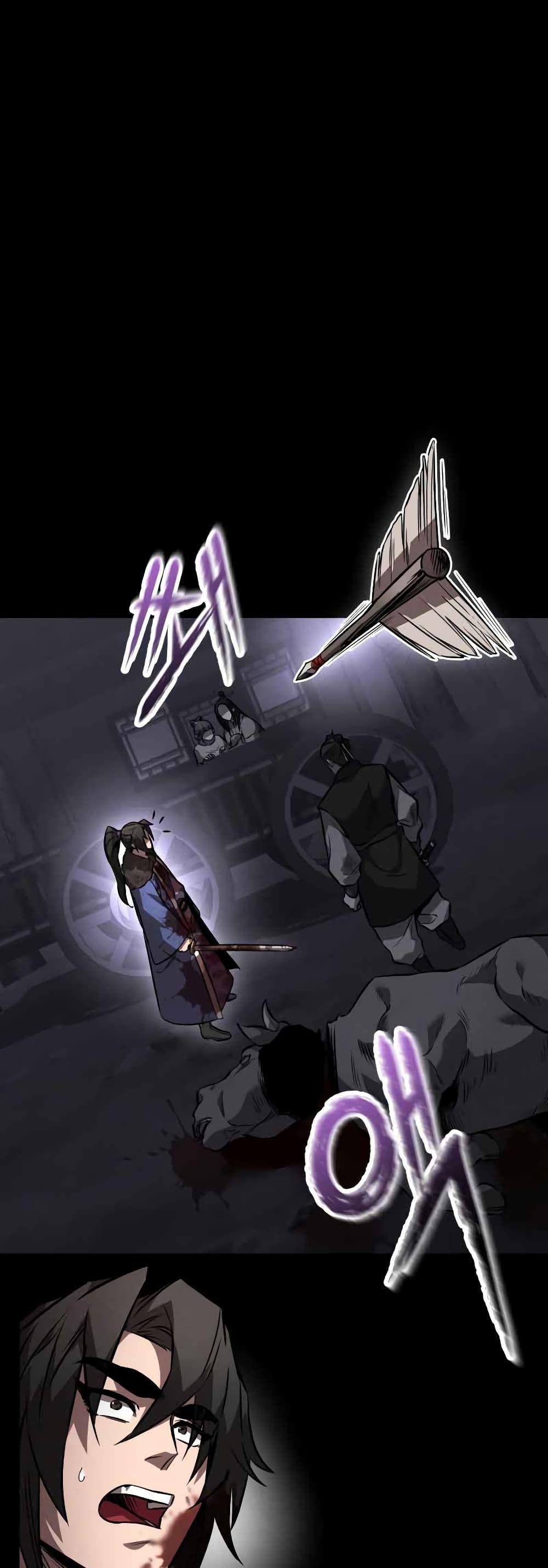 Reincarnated Escort Warrior ตอนที่ 43 2