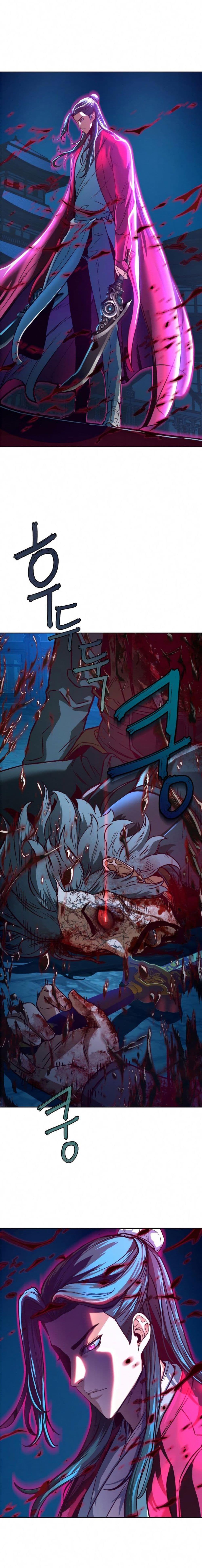 In The Night Consumed by Blades, I Walk ตอนที่ 8 42
