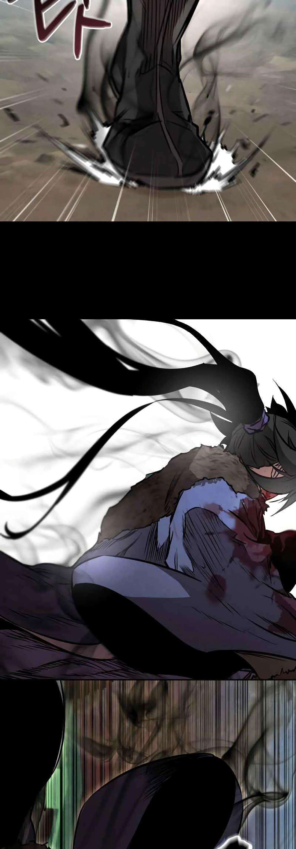 Reincarnated Escort Warrior ตอนที่ 43 4