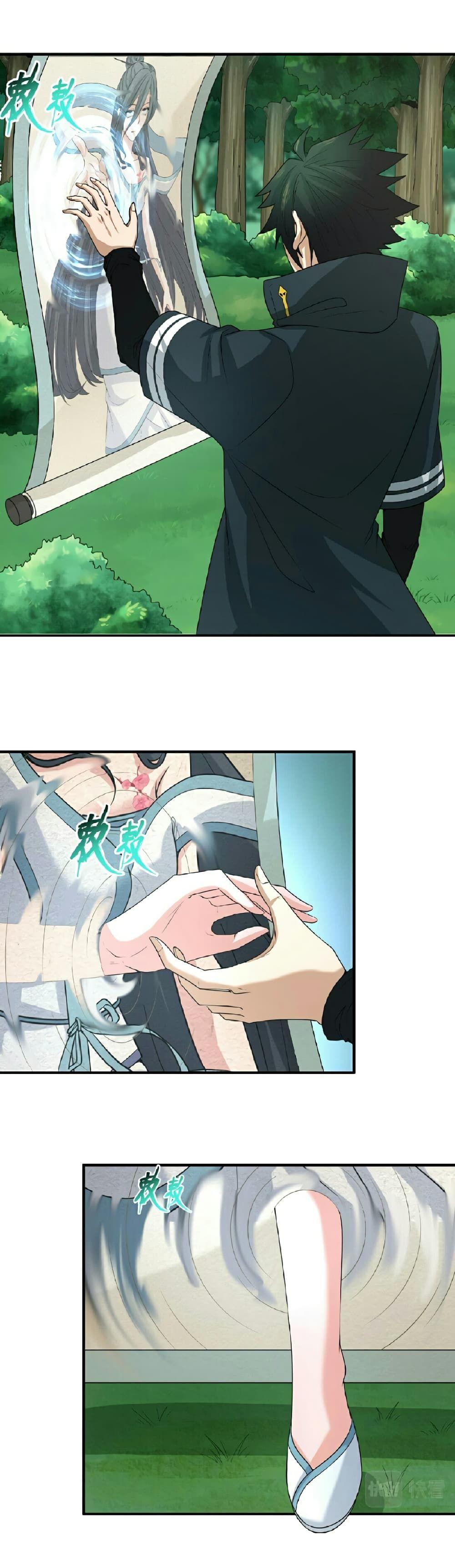The Age of Ghost Spirits ตอนที่ 67 5