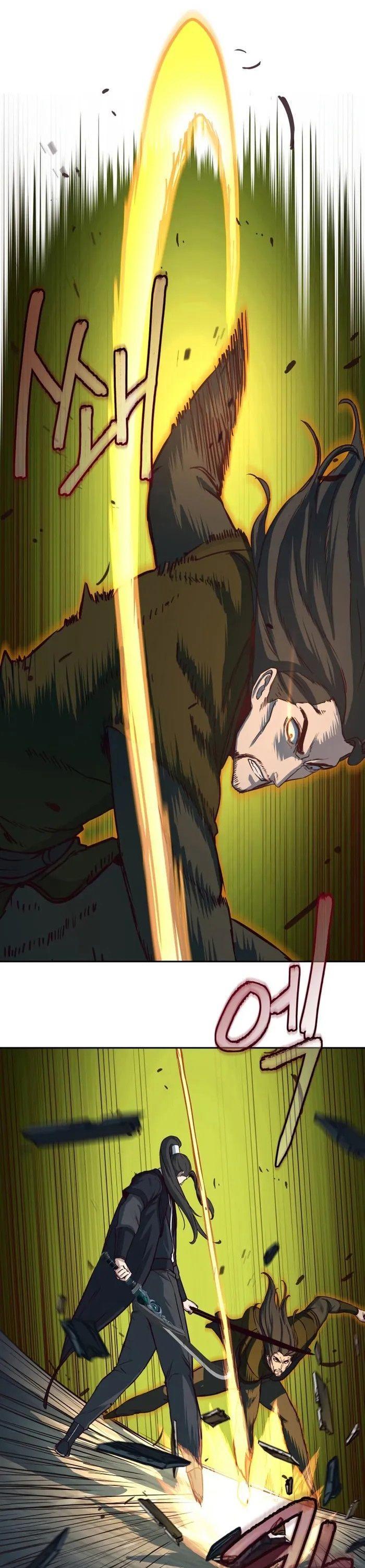 In The Night Consumed by Blades, I Walk ตอนที่ 67 5