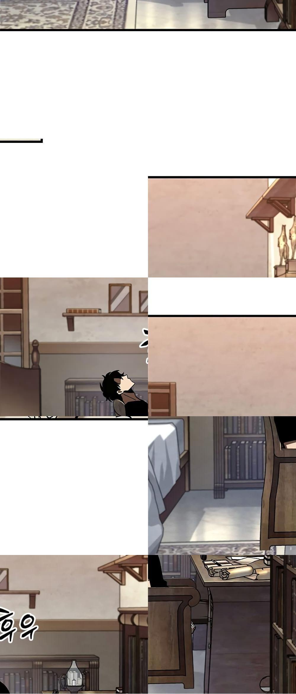 Pick Me Up, Infinite Gacha ตอนที่ 100 65