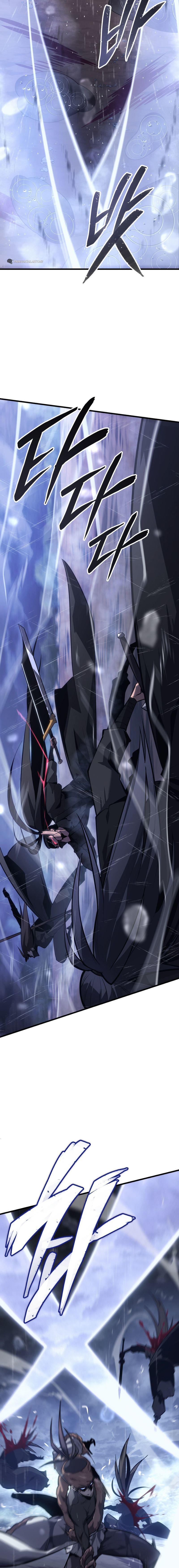 Ice Lord ตอนที่ 0 17