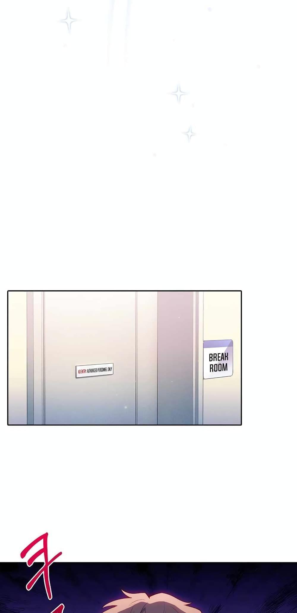 Level-Up Doctor ตอนที่ 31 40