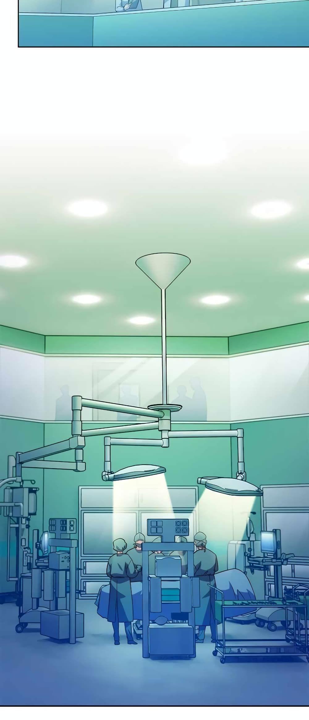 Level-Up Doctor ตอนที่ 33 44