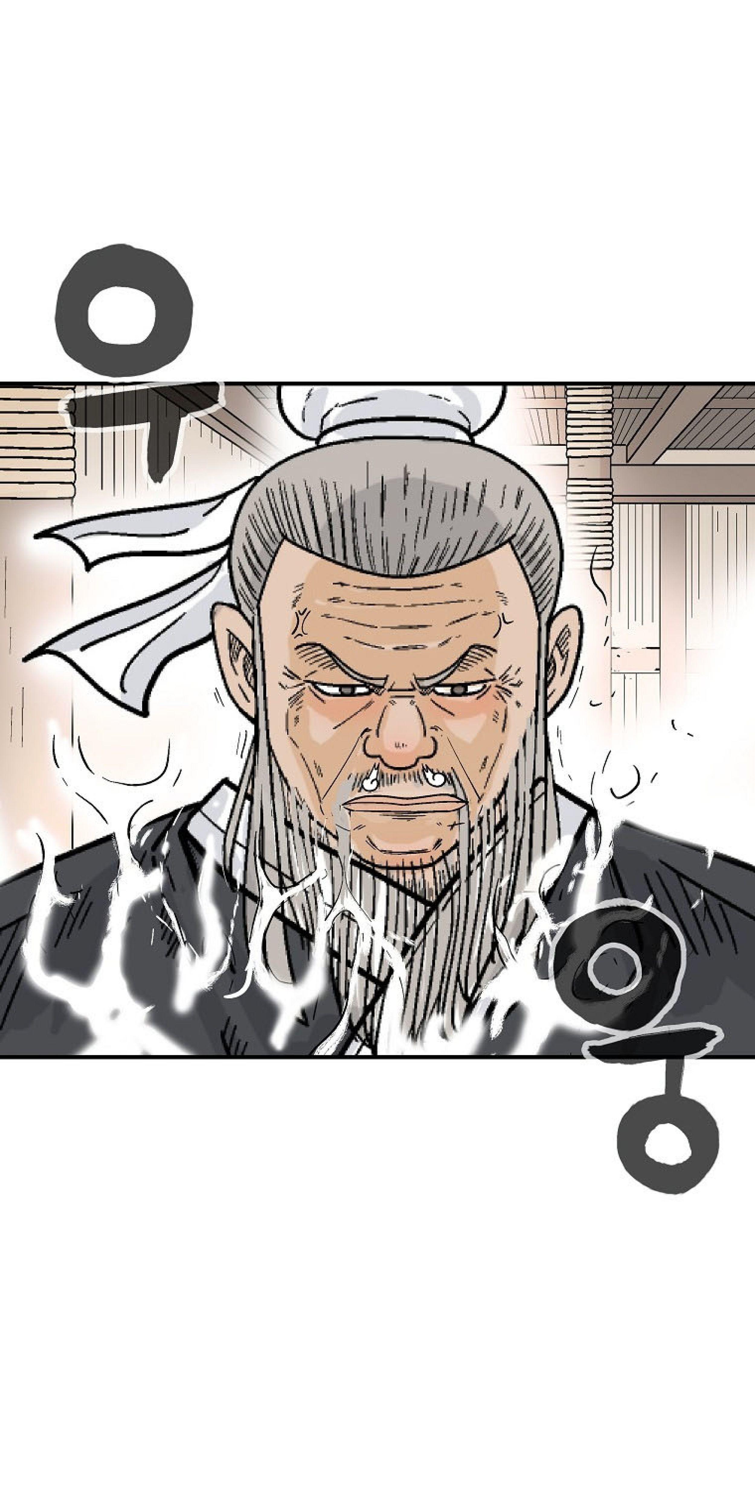 Fist Demon Of Mount Hua ตอนที่ 146 17