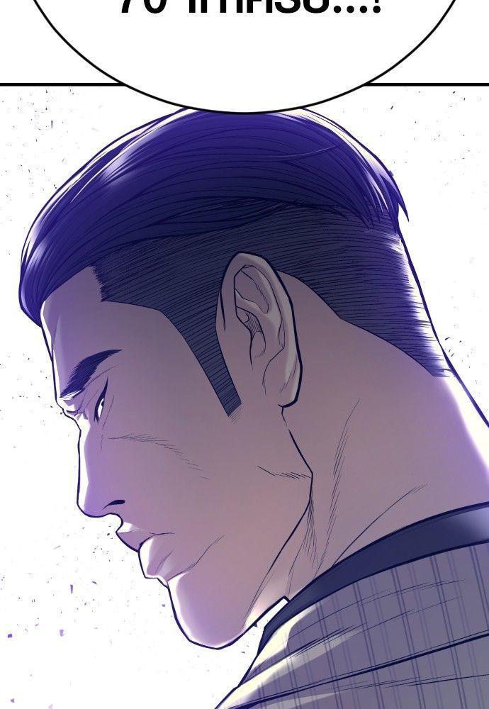 Juvenile Offender ตอนที่ 54 221