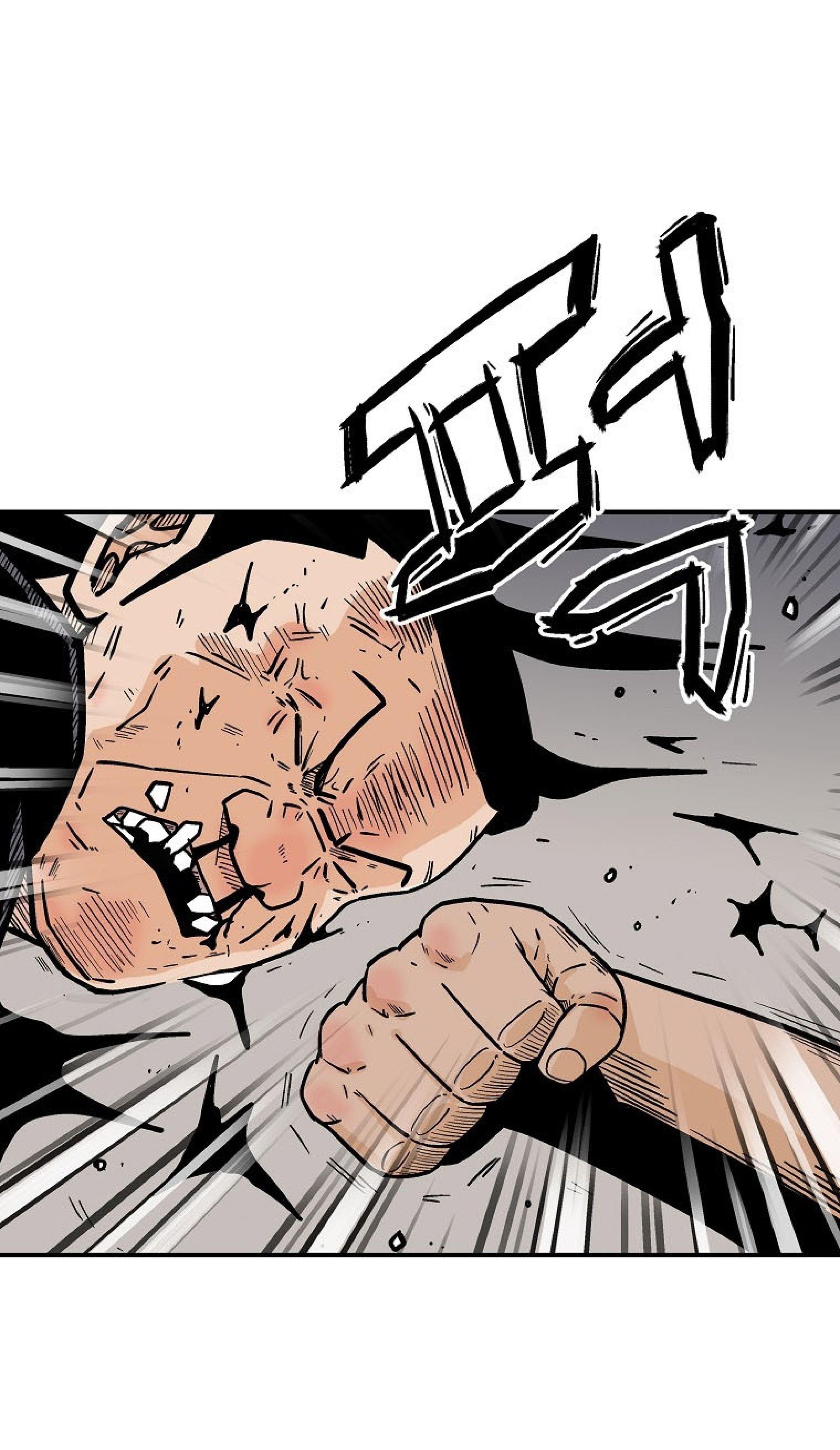 Fist Demon Of Mount Hua ตอนที่ 146 42