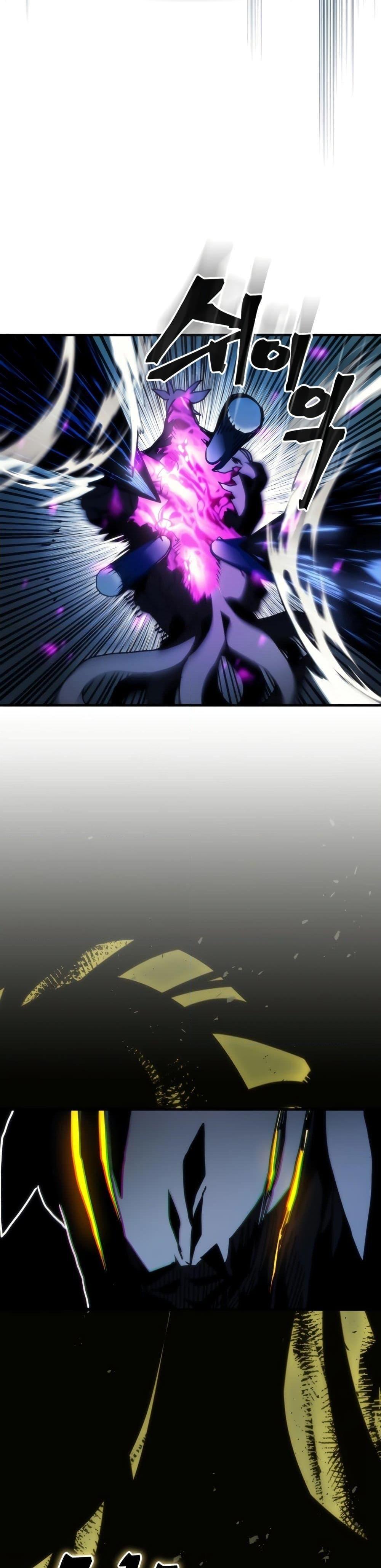 Mr Devourer Please Act Like a Final Boss ตอนที่ 39 5