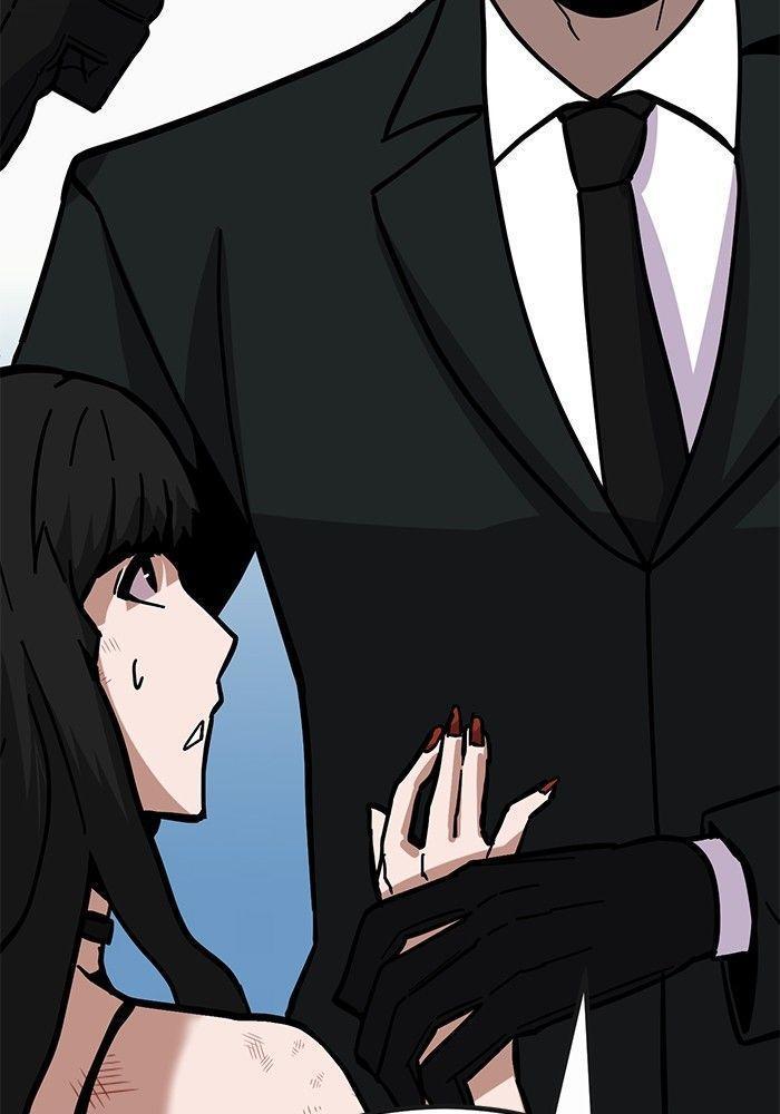 Hand over the Money! ตอนที่ 43 15
