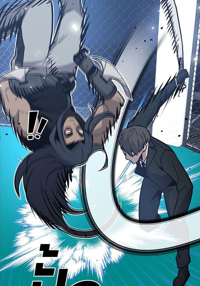 Hand over the Money! ตอนที่ 41 191