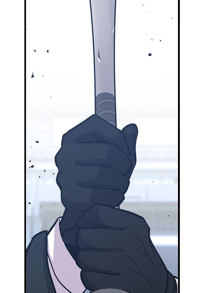 Hand over the Money! ตอนที่ 41 194