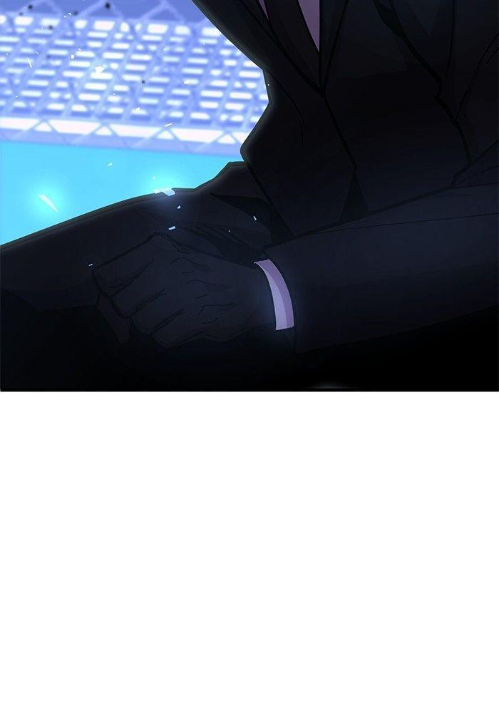Hand over the Money! ตอนที่ 41 203