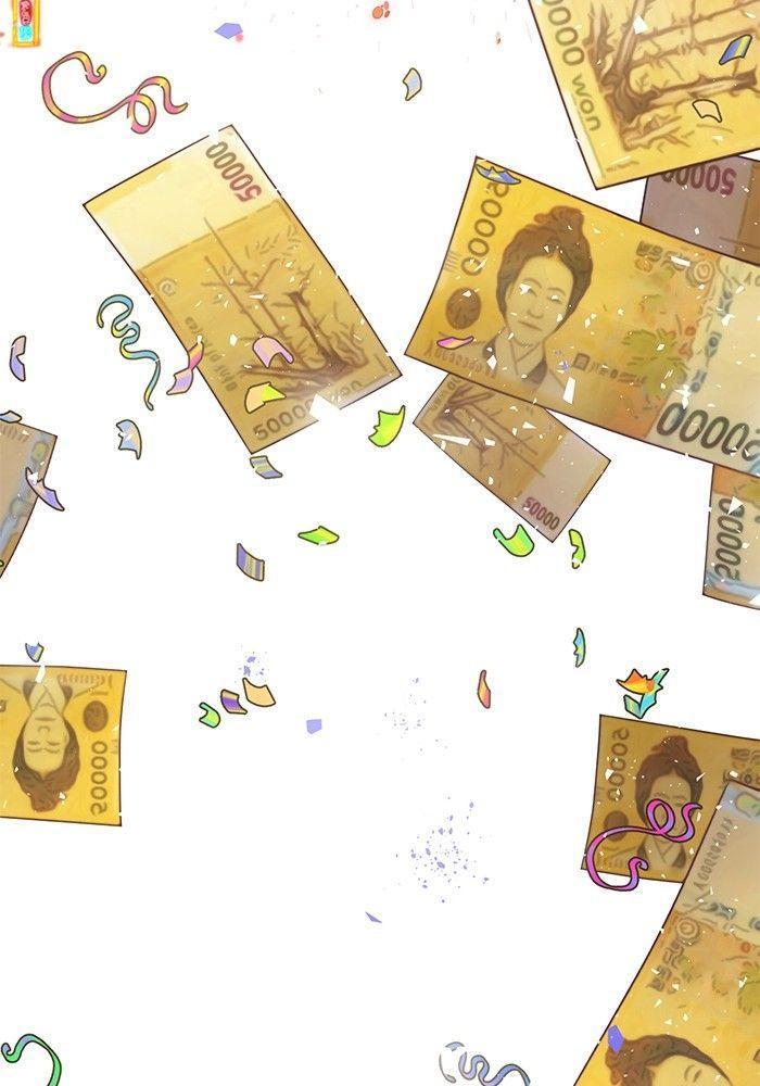 Hand over the Money! ตอนที่ 42 203