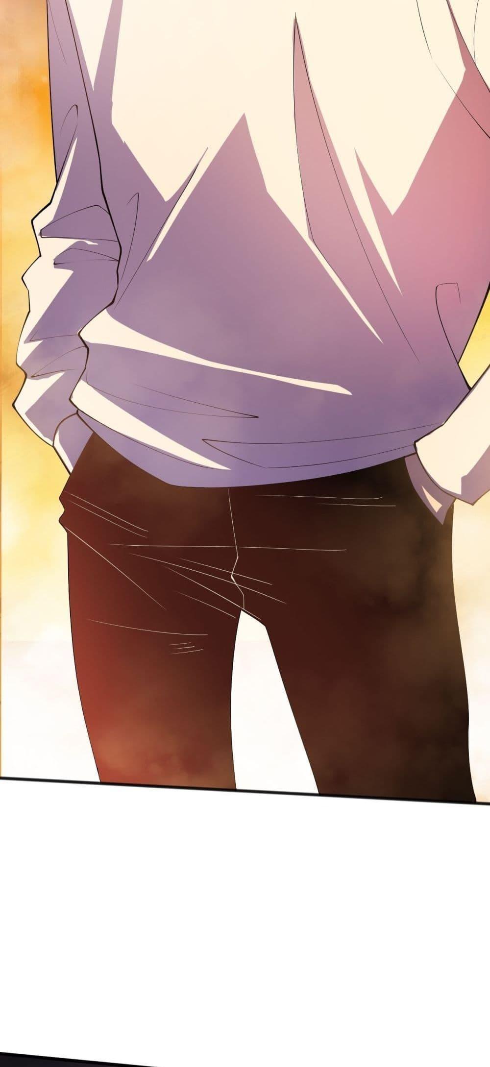 Disastrous Necromancer ตอนที่ 91 29