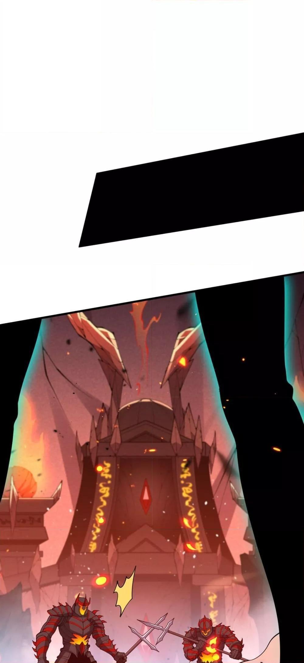 Disastrous Necromancer ตอนที่ 91 36