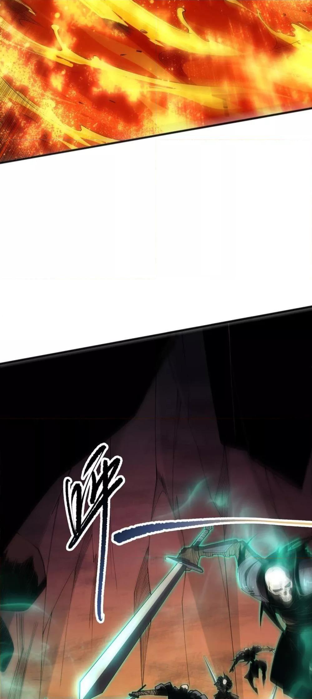 Disastrous Necromancer ตอนที่ 92 3