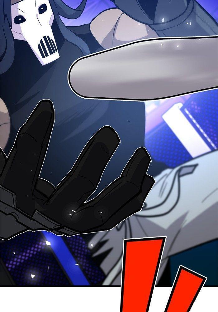 Hand over the Money! ตอนที่ 41 68