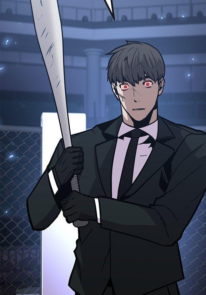 Hand over the Money! ตอนที่ 42 73