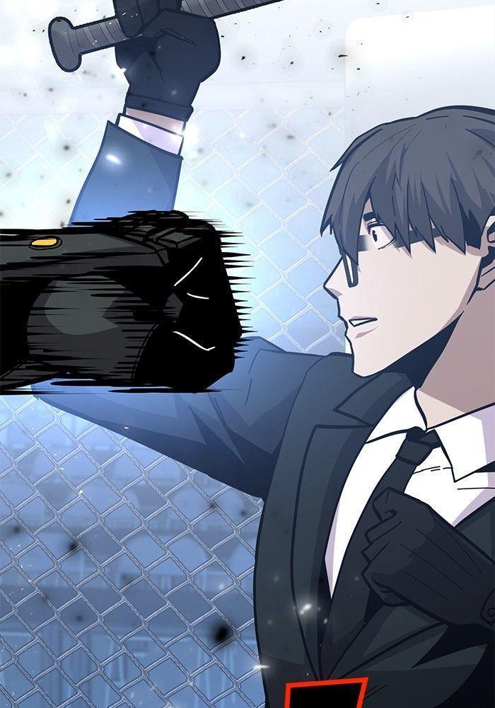 Hand over the Money! ตอนที่ 41 75