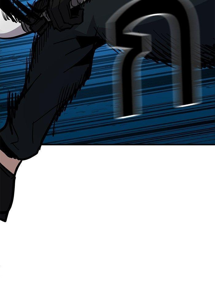 Hand over the Money! ตอนที่ 42 79