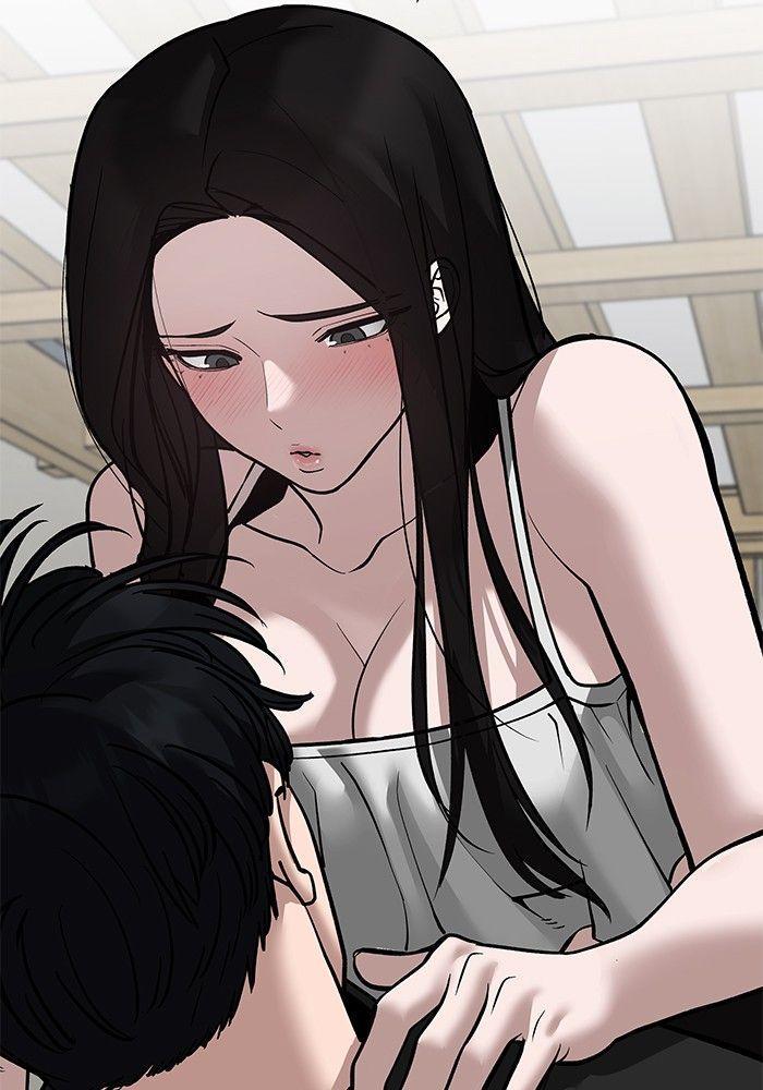 The Bully In-Charge ตอนที่ 93 110
