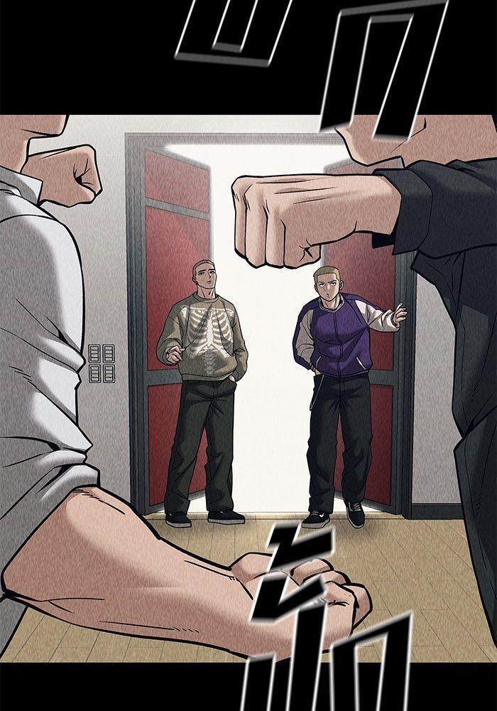 The Bully In-Charge ตอนที่ 92 118