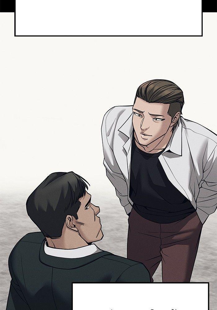 The Bully In-Charge ตอนที่ 93 177